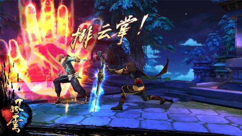 天照引领,破茧成蝶:以天照为核心的强大阵容 天照引领,破茧成蝶:以天照为核心的强大阵容