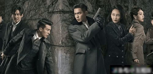 惊蛰来袭!谍战深海之惊蛰,披荆斩棘终揭谜底 惊蛰来袭!谍战深海之惊蛰,披荆斩棘终揭谜底