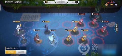 华夏绘卷阵容搭配：打造完美组合，让战力飙升！