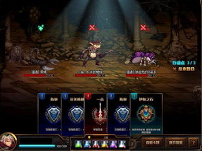 探秘神奇超神俱乐部游戏:解锁无限可能,挑战极限,征服世界! 探秘神奇超神俱乐部游戏:解锁无限可能,挑战极限,征服世界!