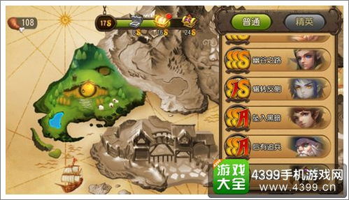 守护灵时代：揭开开局神武灵的神秘面纱，勇士的征程即将启程