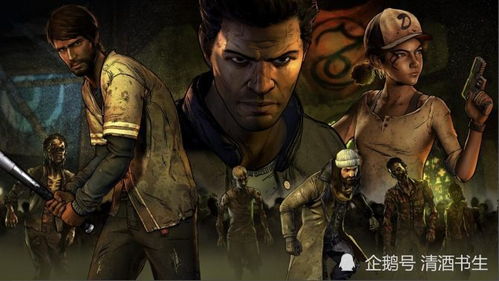 行尸走肉第三季第五章详细攻略：任务解析与生存技巧全分享