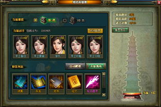 三国吧兄弟极限挑战11关：一万人到底能否突破关卡？