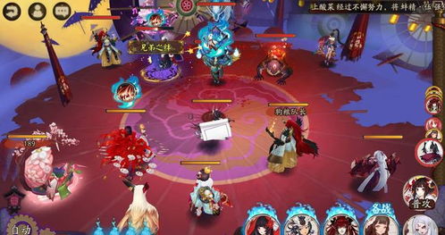 阴阳师妖怪屋新世界：探秘神秘的灵异世界，解锁不为人知的奇幻之门