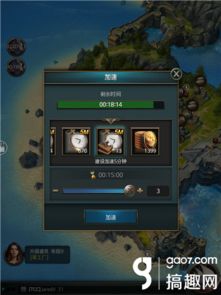 怨憎会攻略:如何有效化解矛盾,理解冲突并找到最佳解决方案? 怨憎会攻略:如何有效化解矛盾,理解冲突并找到最佳解决方案?