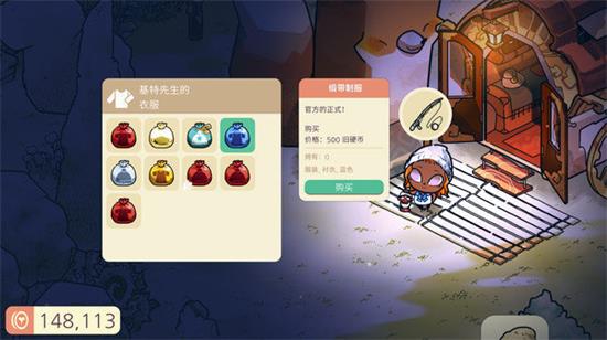 深入解析《巴风特之怒正版》:探讨游戏玩家在硬核战斗中的策略应对与终极决战