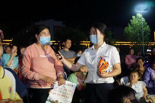 星火文明新风：引领时代潮流，开启新时代的璀璨之光