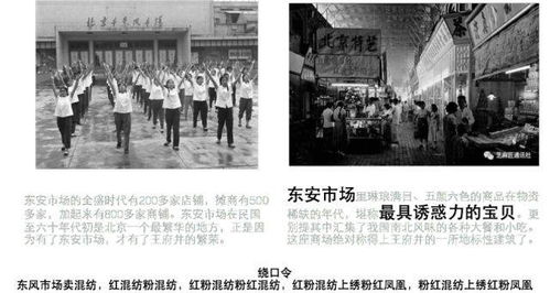 忘却前夜是哪个公司？探寻历史踪迹，揭开神秘面纱并解密其商业实验。