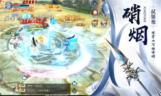 神都降魔停服务器：玩家体验升级，重塑战斗体验与社交系统，让游戏魅力更上一层楼