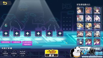 全面解析方舟指令Wiki：游戏玩法、角色攻略与最佳装备指南