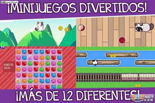 探讨猫旅馆物语内置作弊菜单: 究竟是游戏机制的突破，还是道德底线的触碰？