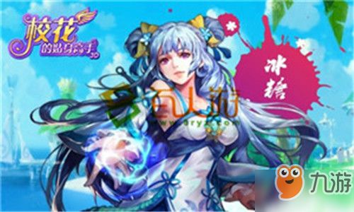 校花梦工厂是什么游戏?详细介绍以及玩法分享,一起来探索这个热门校园模拟经营游戏! 校花梦工厂是什么游戏?详细介绍以及玩法分享,一起来探索这个热门校园模拟经营游戏!