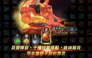 手游神魔之翼：开启你的奇幻冒险之旅，寻找失落的神秘力量