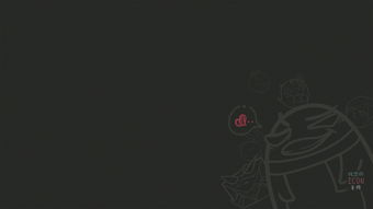 如何自定义并更换个性化的电脑桌面图标ICO文件教程