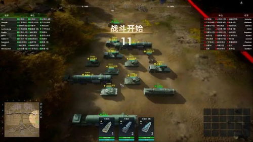 探讨太古封魔录2游戏是否适合搬砖玩法,揭秘硬核游戏玩家耐心研磨的秘密 探讨太古封魔录2游戏是否适合搬砖玩法,揭秘硬核游戏玩家耐心研磨的秘密