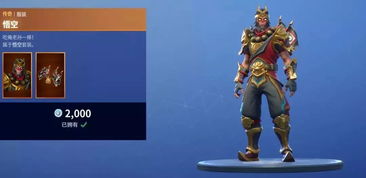 探索暗黑先锋品牌：引领时尚潮流，打造个性风格的必选之选!