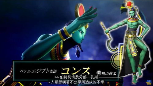 探索异世界转生模拟器攻略:从入门到高手,全面解析游戏要点及技巧 探索异世界转生模拟器攻略:从入门到高手,全面解析游戏要点及技巧