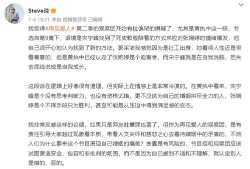 探究心理学中的卡拉比丘猜想:解读人际关系中的自我实现与同理心 探究心理学中的卡拉比丘猜想:解读人际关系中的自我实现与同理心