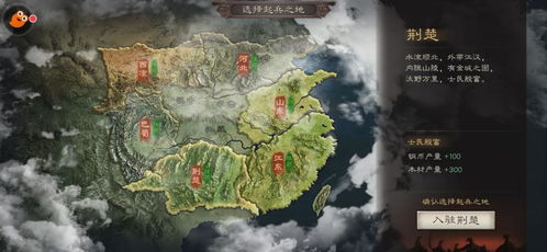 一代掌门后期最强阵容细析:挖掘和塑造游戏最大战力的关键要点和策略指南 一代掌门后期最强阵容细析:挖掘和塑造游戏最大战力的关键要点和策略指南