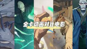 画出神剑气势磅礴,消灭无数敌人,威力惊人,所向披靡 画出神剑气势磅礴,消灭无数敌人,威力惊人,所向披靡