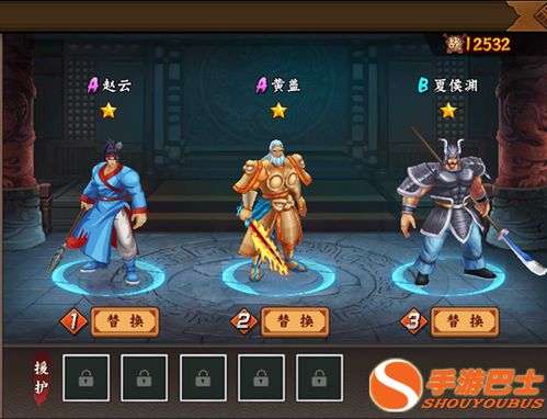 探索欢动三国战纪2中最强大的三位武将,他们的技能与战术优势解析 探索欢动三国战纪2中最强大的三位武将,他们的技能与战术优势解析