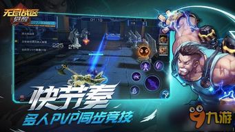 探索无尽冒险,英雄与地下城正版手游等你来战! 探索无尽冒险,英雄与地下城正版手游等你来战!