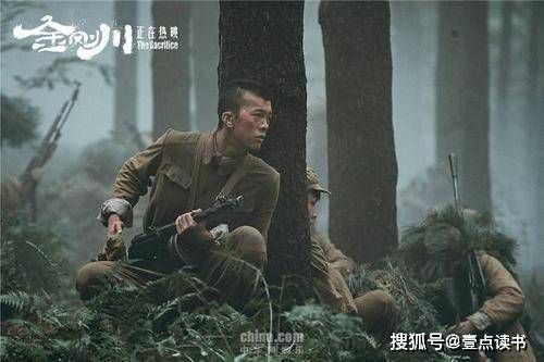 2024最新上映电影:最终之战的终极对决! 2024最新上映电影:最终之战的终极对决!
