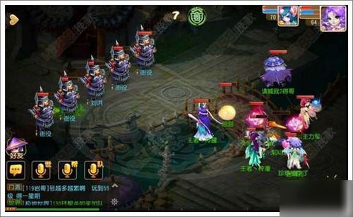 探索梦幻西游世界的新境界:最实用的梦幻西游播放器app推荐 探索梦幻西游世界的新境界:最实用的梦幻西游播放器app推荐