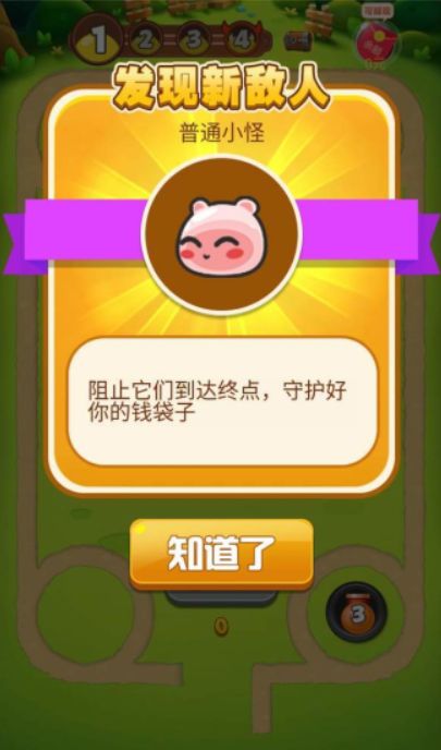 玲珑奇缘红包版:神秘红包解锁奇幻冒险,尽享精彩红包探奇之旅 玲珑奇缘红包版:神秘红包解锁奇幻冒险,尽享精彩红包探奇之旅