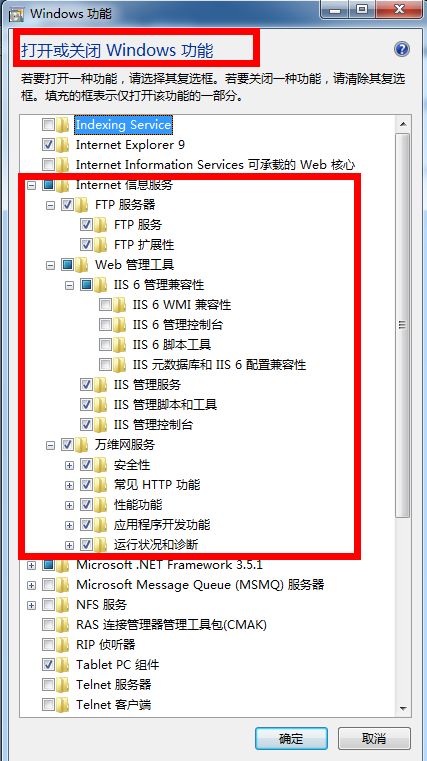 深入解读:口袋b计划网址揭秘,你知道正确的访问路径吗? 深入解读:口袋b计划网址揭秘,你知道正确的访问路径吗?