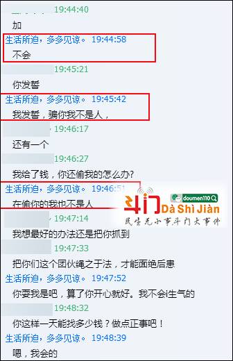 探究终穷契约在哪打: 从法律角度解析契约终止的方式和程序 探究终穷契约在哪打: 从法律角度解析契约终止的方式和程序