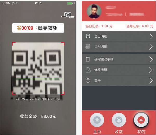 瞬移科技App定位安卓:革新时代的定位技术 瞬移科技App定位安卓:革新时代的定位技术