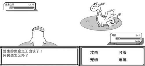 只只大冒险多少GB:探究这款游戏在手机上占用的存储空间有多大 只只大冒险多少GB:探究这款游戏在手机上占用的存储空间有多大