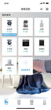 个性定制幻想生活link,改外观实现万千可能性 个性定制幻想生活link,改外观实现万千可能性