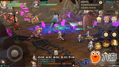 封神开局签到三十六斧,战神降临九天九地 封神开局签到三十六斧,战神降临九天九地