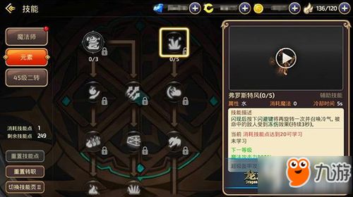 龙之谷器无响应，如何解决？快速排查与修复故障的方法分享