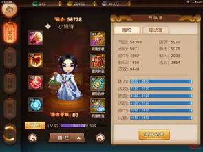 稀有王者守卫三界无双账号出售,想要体验顶级游戏素养? 稀有王者守卫三界无双账号出售,想要体验顶级游戏素养?