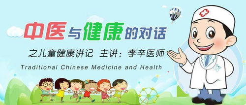 讲故事睡前故事:用心传递温暖,陪伴孩子健康成长的魔法时刻 讲故事睡前故事:用心传递温暖,陪伴孩子健康成长的魔法时刻