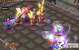 详细解读魔龙之怒传奇攻略大全,助你轻松游戏,成为无敌玩家! 详细解读魔龙之怒传奇攻略大全,助你轻松游戏,成为无敌玩家!