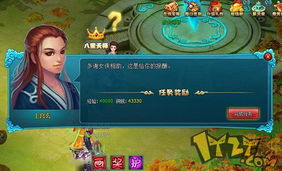 倾世情缘，美丽风光依旧，还有哪些地方可以继续畅玩？