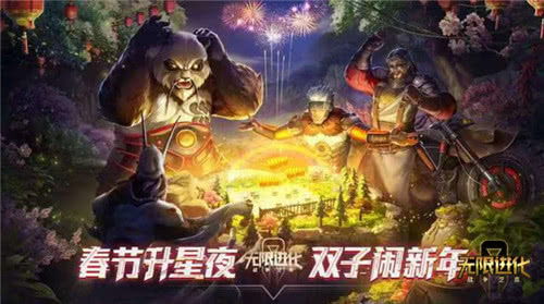 体验刺激战斗与角色养成的乐趣：揭秘《神魔三国志红包版》带给玩家的全新战略游戏体验
