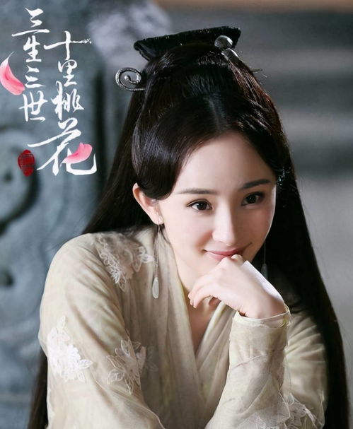 三生三世十里桃花免费版电视剧：仙侠神话爱情大剧全解析