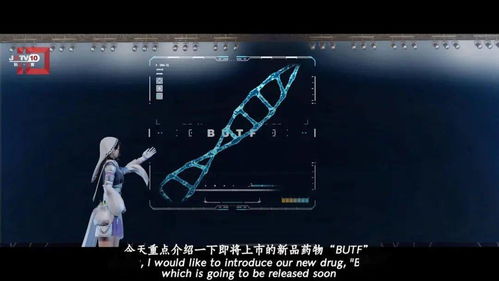 我的门派：发掘潜力、提升自我，创新之道