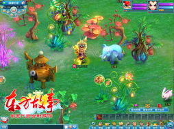 一念修仙赚钱版:揭秘如何通过修炼修仙,成功实现现代社会财富累积与精神层面提升的双赢 一念修仙赚钱版:揭秘如何通过修炼修仙,成功实现现代社会财富累积与精神层面提升的双赢