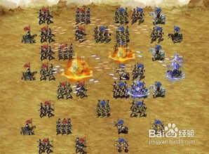 三国大时代4上帝版：挑战史诗级战争，建立你的王朝！