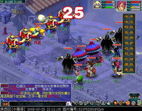 详解车迟斗法5人模式完美通关的全攻略与实用技巧