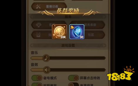 揭秘：向僵尸开炮10万钻石兑换码及获取技巧分享