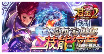 探索未来之门:明日守望者护盾的力量与秘密揭秘 探索未来之门:明日守望者护盾的力量与秘密揭秘