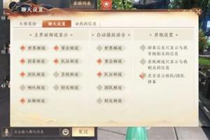 天龙八部2飞龙战天账号交易平台:寻找最安全的游戏账号交易平台 天龙八部2飞龙战天账号交易平台:寻找最安全的游戏账号交易平台