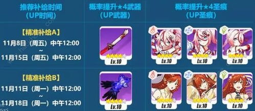 完整收录爆丸小子的所有爆丸图鉴及信息 完整收录爆丸小子的所有爆丸图鉴及信息